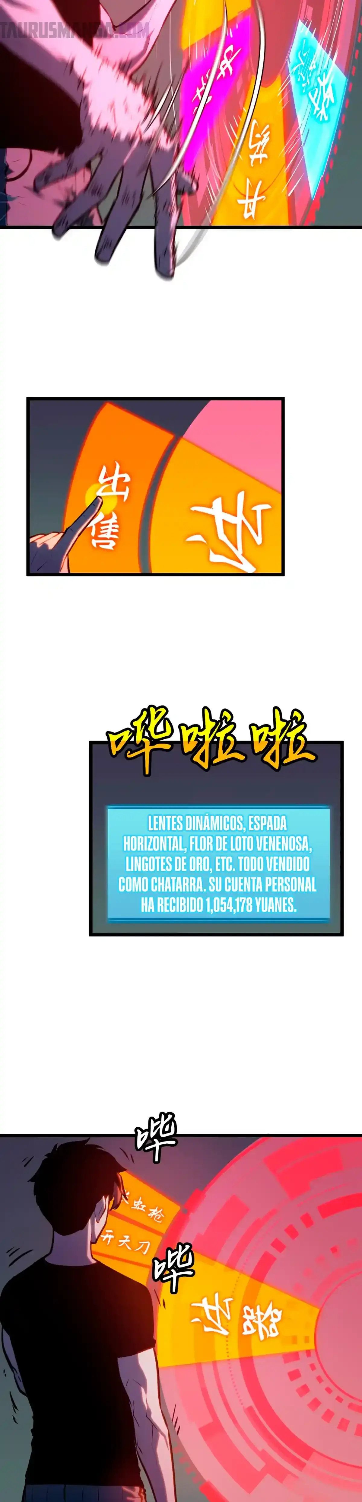 El Rey Dragón Que Anticipa y Resiste Todo > Capitulo 10 > Page 151